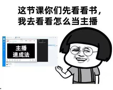 小雪老师和瓜娃子们小说,小雪瓜娃子们的奇幻冒险之旅