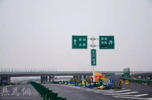 信宜新闻头条高速路口,高速路口突发事件引发关注，最新进展全解析