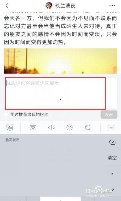 咸阳头条文章怎么写,聚焦城市发展，解码咸阳新篇章