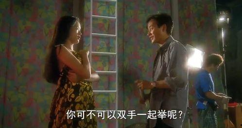 满清十小严刑在线观看,惊心动魄的在线观看之旅