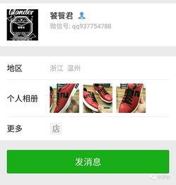 如何测试头条文章,头条文章生成效果评估指南