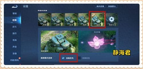 王者荣耀如何快速上头条,掌握这些技巧，轻松登上游戏头条！