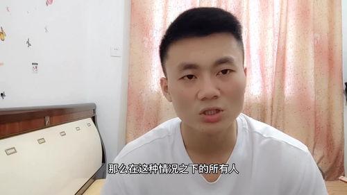 全红婵家庭被网红打扰,网红打扰引发社会关注