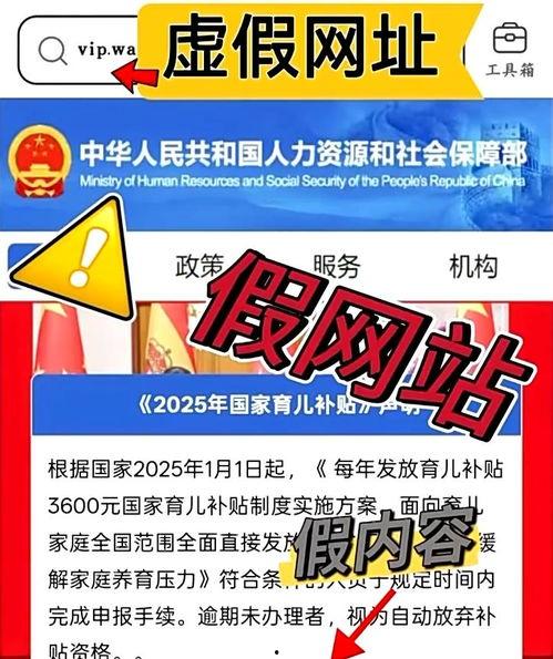 今天看料首页怎么写,看料首页新鲜资讯大盘点