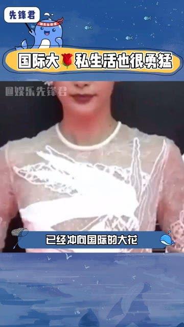 娱乐圈吃瓜做成,揭秘明星背后的故事与真相