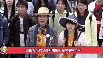 娱乐圈吃瓜群众心态